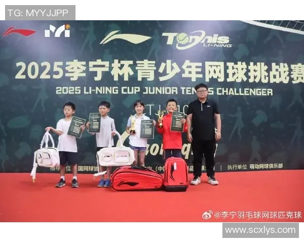 重庆网球队最新网球比赛经验TOP10分享助力选手成长与提升